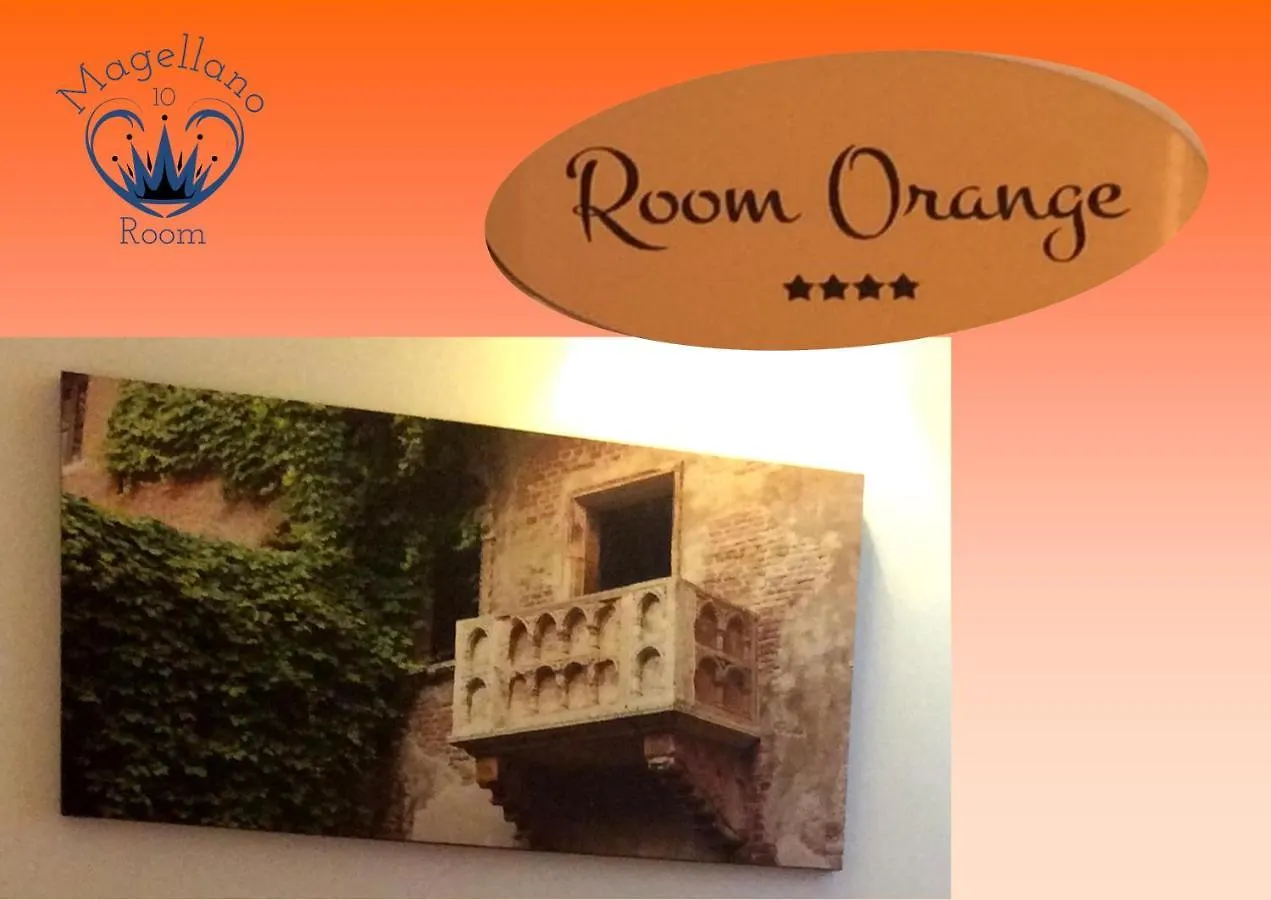 Magellano Room Verona 0*,  Itália